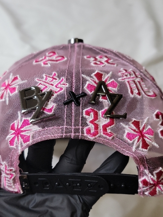 Black and Pink Baez x Maestro Shifuu Snapback Cap main image 4